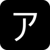 舞线谱 