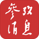 快月